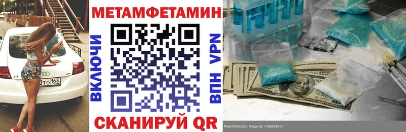 Amphetamine 98%  hydra tor  Корсаков 
