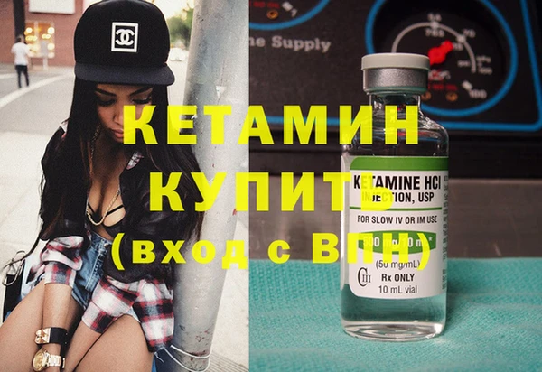 ешки Инта