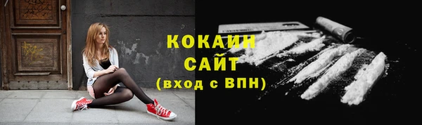 а пвп мука Иннополис