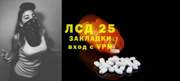 а пвп мука Иннополис