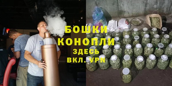 а пвп мука Иннополис