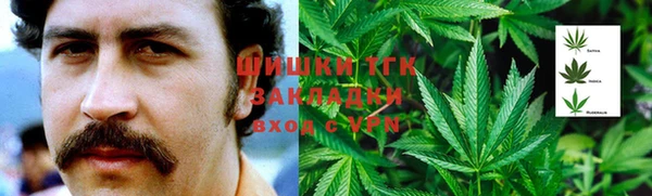 а пвп мука Иннополис