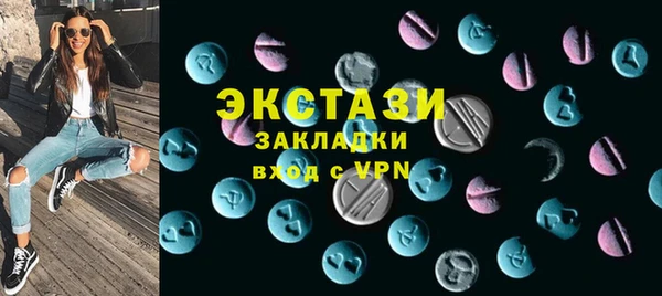 а пвп мука Иннополис