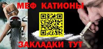 герыч Кингисепп