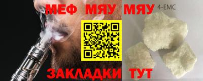скорость Кимры