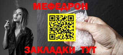 соль курить ск Кинель