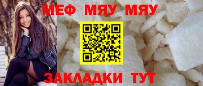 скорость Кимры