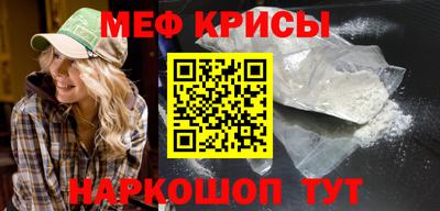 соль курить ск Кинель