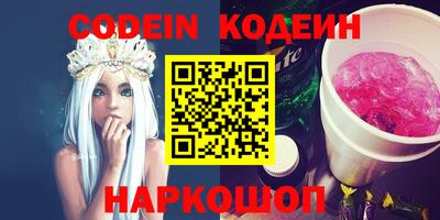 герыч Кингисепп