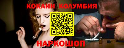 скорость Кимры