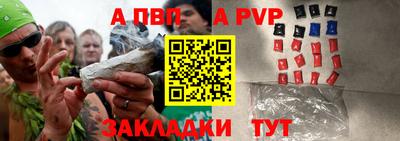 герыч Кингисепп