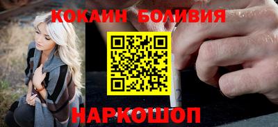 скорость Кимры