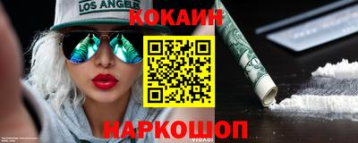 скорость Кимры