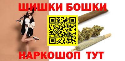 соль курить ск Кинель