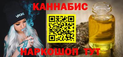 герыч Кингисепп