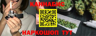соль курить ск Кинель