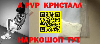 скорость Кимры