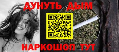 герыч Кингисепп