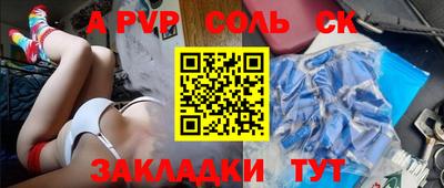 скорость Кимры