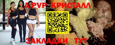 герыч Кингисепп