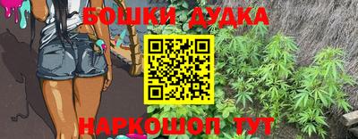 соль ск Комсомольск-на-Амуре