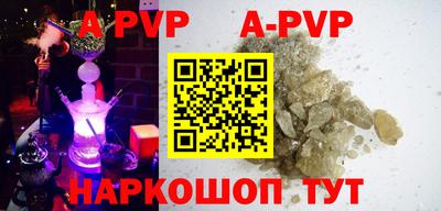 скорость Кимры