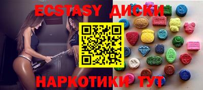 скорость Кимры