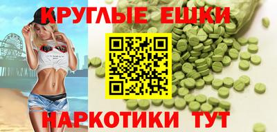 соль курить ск Кинель
