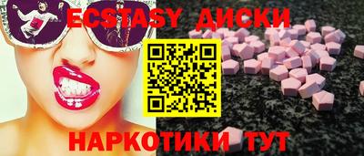 соль курить ск Кинель
