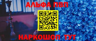 скорость Кимры