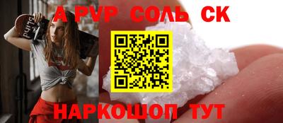 скорость Кимры