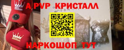 герыч Кингисепп