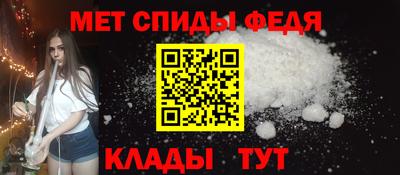 герыч Кингисепп