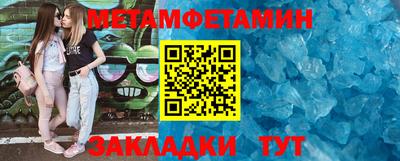герыч Кингисепп