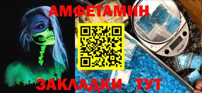 соль курить ск Кинель