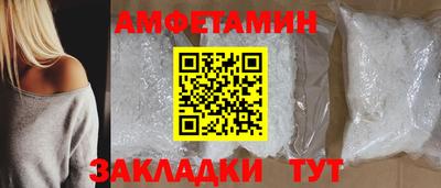 соль курить ск Кинель