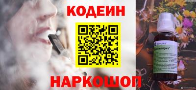 соль курить ск Кинель