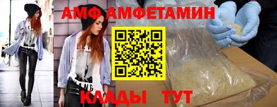 соль курить ск Кинель