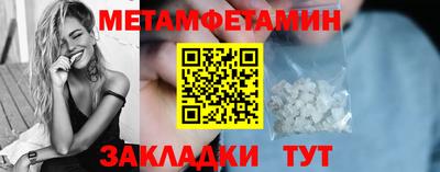Альфа ПВП Конаково