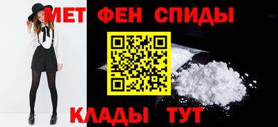 соль курить ск Кинель