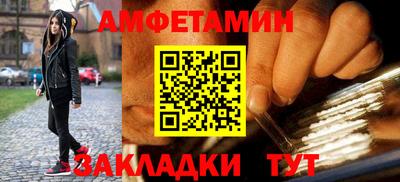 скорость Кимры
