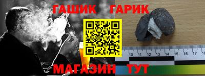 скорость Кимры