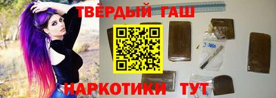 соль курить ск Кинель