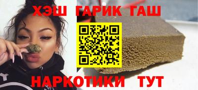 герыч Кингисепп