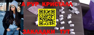 скорость Кимры