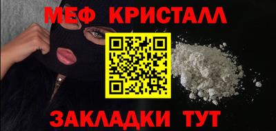 герыч Кингисепп