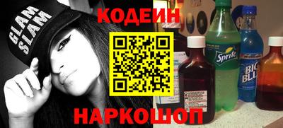 герыч Кингисепп