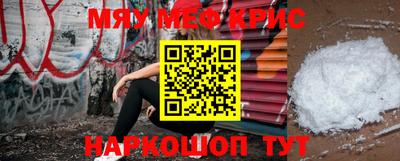 скорость Кимры