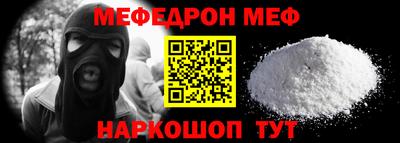 соль курить ск Кинель