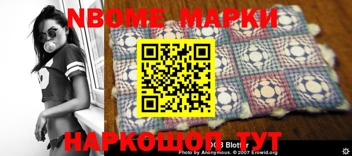 Корсаков  ЛСД экстази кислота  Вход с VPN  LSD-25 экстази кислота 
